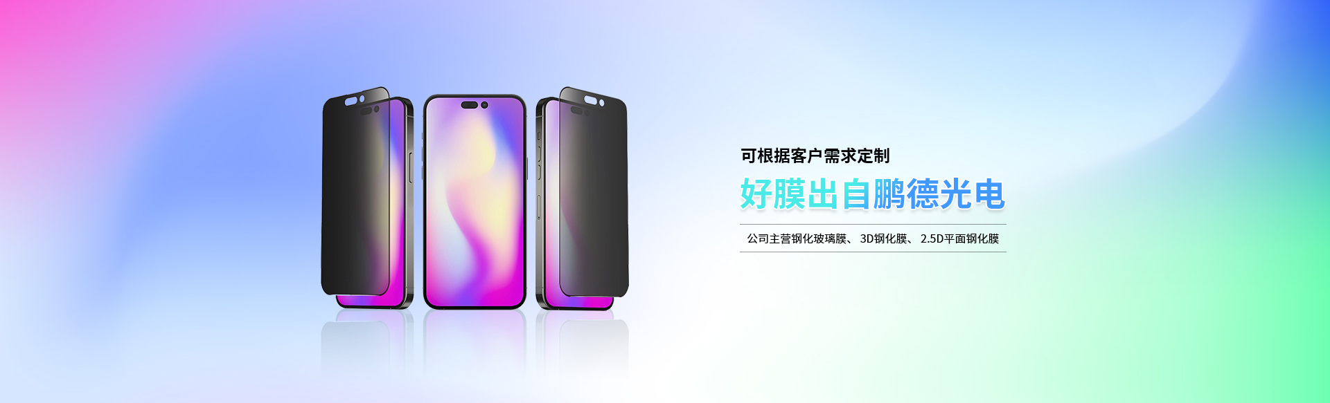 香港免费公开资料大全