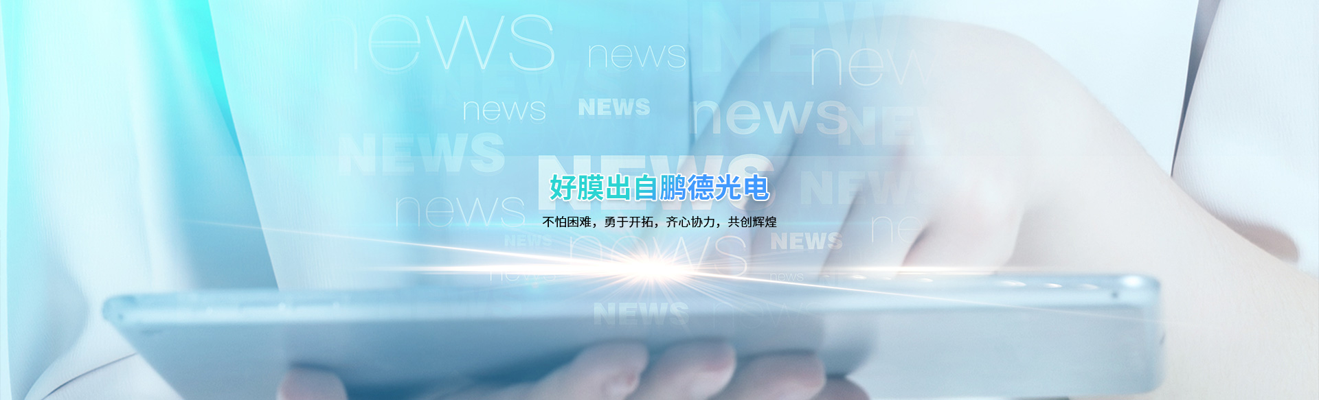 香港免费公开资料大全