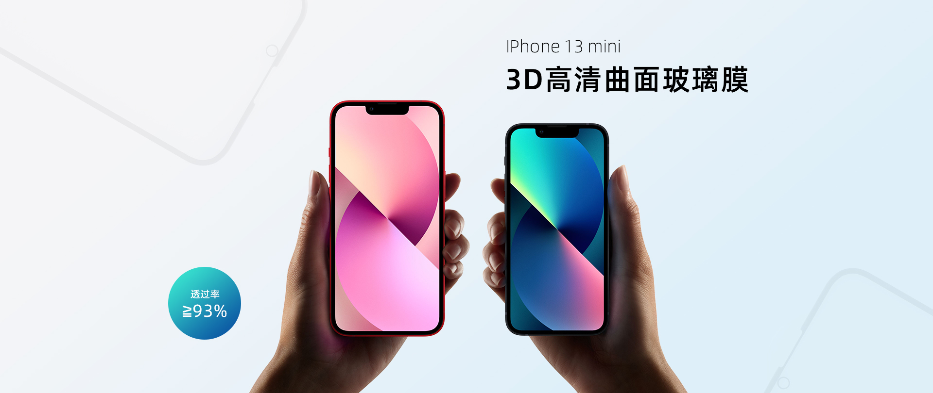 香港免费公开资料大全