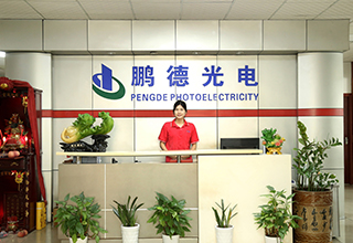 香港免费公开资料大全